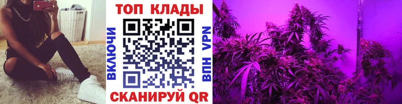 Купить ГАШИШ  Амфетамин  Псилоцибиновые грибы  СОЛЬ  МЕФ  Чухлома