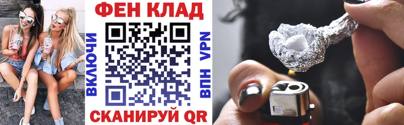 Амфетамин 98%  Купить закладки  Чухлома 