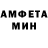 МЕТАДОН мёд Danae Lanum