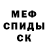 COCAIN 98% Krushka