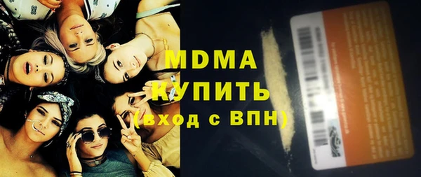 скорость Горняк