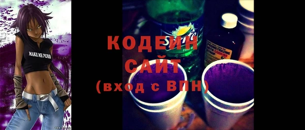 скорость Горняк