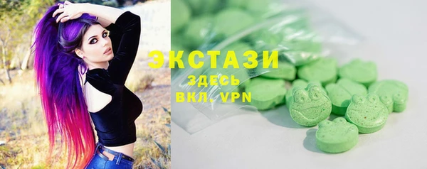 скорость Горняк