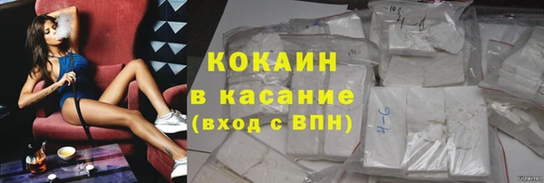 скорость Горняк