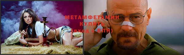 индика Горно-Алтайск