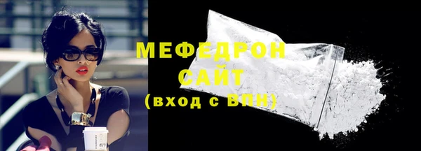 скорость Горняк