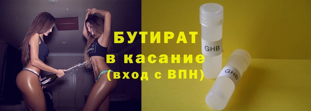 скорость Горняк