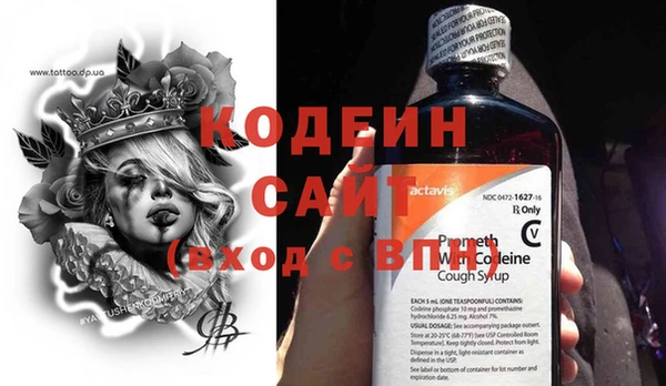 скорость Горняк