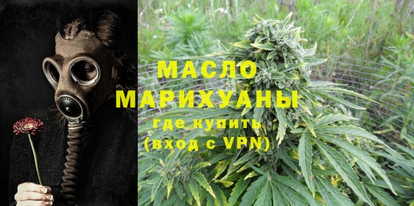 скорость Горняк
