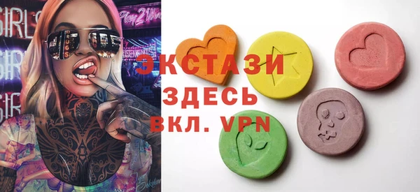 скорость Горняк