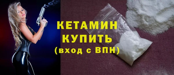 скорость Горняк