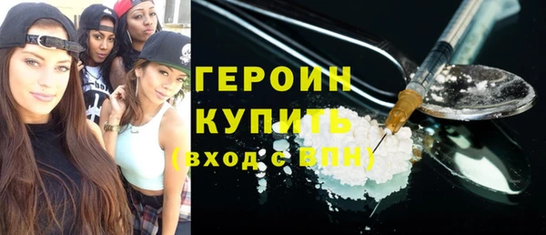 скорость Горняк