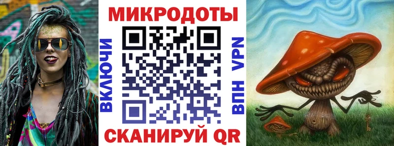 Псилоцибиновые грибы Psilocybine cubensis  Купить закладки  Чухлома 